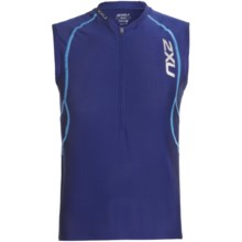 2XU Active Tri Singlet Top (For Men) in Marine Blue/Cloud Blue - Closeouts