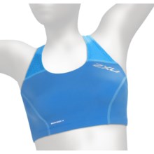 2XU Comp Tri Support Top (For Women) in Cornflower Blue/Coastal Blue - Closeouts