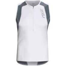 2XU Long Distance Tri Singlet Tank Top - Zip Neck (For Men) in White/Steel - Closeouts