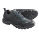 Adidas Outdoor Kumacross Hiking Shoes (For Men)