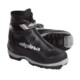 Alpina BC 50 Backcountry Touring Ski Boots - NNN BC (For Men and Women)