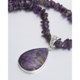 Aluma USA Amethyst Necklace - Enhancer Pendant, 20"