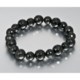 Aluma USA Black Agate Stretch Bracelet