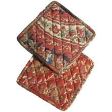April Cornell Pot Holders - Set of 2 in Shawl Paisley Chocolate - Closeouts