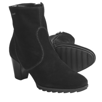 Ara Gloria Gore-Tex® Ankle Boots - Waterproof, Suede (For Women) in Black