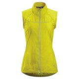 Arc’teryx Cita Vest (For Women)