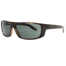 Arnette So Easy Sunglasses in Havana/Grey-Green - Closeouts