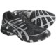 Asics GEL Antares TR 2 Cross Training Shoes (For Men)