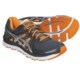 Asics GEL-Excel33 Running Shoes (For Men)