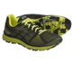 Asics GEL-Instinct 33 Running Shoes (For Men)