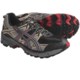 Asics GEL-Kahana 5 Trail Running Shoes (For Men)