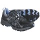 Asics GEL- Kahana 5 Trail Running Shoes (For Women)