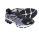 Asics GEL-Kinetic 3 Running Shoes (For Men)