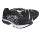 Asics GEL-Pulse 3 Running Shoes (For Women)
