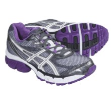 Asics GEL-Pulse 4 Running Shoes (For Women) in Titanium/White/Purple - Closeouts