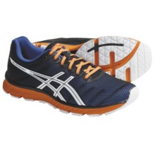 Asics GEL-Speedstar 6 Running Shoes (For Men) in Twilight/White/Electric Orange - Closeouts