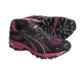 Asics GEL-Trabuco 13 GS Trail Running Shoes (For Youth)