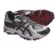 Asics GEL-Trabuco 13 Trail Running Shoes (For Men)