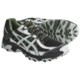 Asics GEL-Trabuco 14 Trail Running Shoes (For Men)