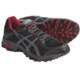 Asics GEL-Trabuco 14 Trail Running Shoes (For Men)