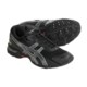 Asics GEL-Xenon Cross Training Shoes (For Men)