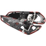 Atlas 12 Series Snowshoes - 30"