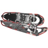 Atlas 12 Series Snowshoes - 35"