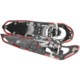 Atlas 12 Series Snowshoes - 35"
