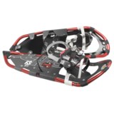 Atlas 1225 Snowshoes