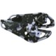Atlas Elektra 823 Snowshoes - 23” (For Women)