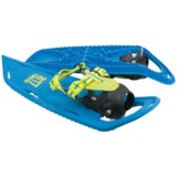 Atlas Sprout Snowshoes - 17" (For Boys)