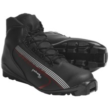 Atomic Mover 10 Cross-Country Ski Boots (For Men and Women) in Grey - Closeouts