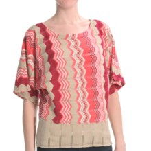 August Silk Chevron Stripe Shirt - Short Sleeve (For Women) in Warm Combo - Closeouts
