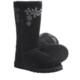 Aussie Dogs Groovster Sheepskin Boots (For Women)