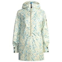 B by Burton Maya Ski Jacket - Waterproof, Zip Neck (For Women) in Marble Print - Closeouts