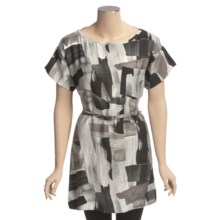 Belted Tunic Shirt - Short Sleeve (For Women) in Black Multi - 2nds