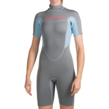 Billabong Synergy Shorty Wetsuit - 2mm (For Women) in Fog - Closeouts