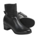 Blondo Lausanne Ankle Boots - Leather (For Women)