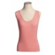 Body Bark Tank Top - Modest Scoop Neck (For Women)