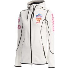 Bogner Gila Jacket (For Women) in Off White - Closeouts