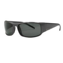 Bolle King Sunglasses - Polarized in Plating Gunmetal/Tns Grey - Closeouts