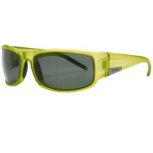 Bolle King Sunglasses - Polarized in Satin Crystal Green/Tns - Closeouts