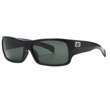 Bolle Oscar Sunglasses - Polarized