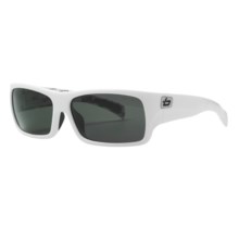 Bolle Oscar Sunglasses - Polarized in White Grey Blocks/Tns - Closeouts