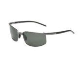 Bolle Rally Sunglasses - Polarized