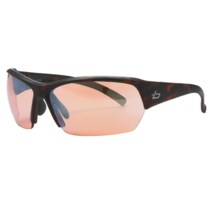 Bolle Ransom Sunglasses - Photochromic in Satin Crystal Tortoise/Rose Gunmetal - Closeouts