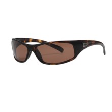 Bolle Rattler Sunglasses - Polarized