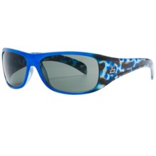 Bolle Sonar Sunglasses - Polarized in Brown Blue Tortoise/Tns - Closeouts