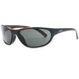 Bolle Venom Jr. Sunglasses (For Kids)