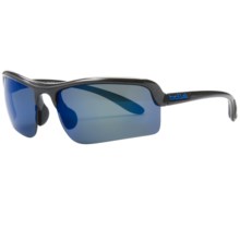 Bolle Vitesse Sunglasses - Polarized in Gunmetal/Off Shore Blue - Closeouts